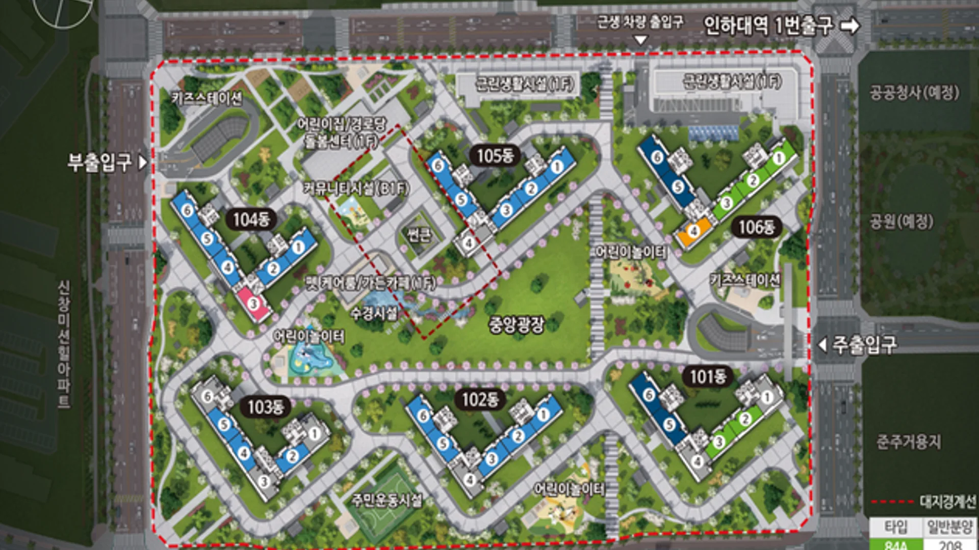 동탄역 헤리움 센트럴 동호수배치도